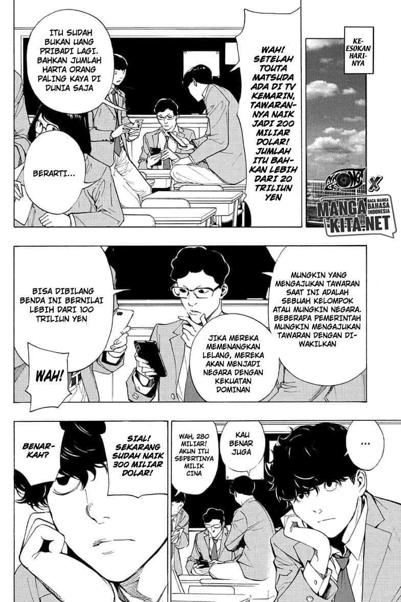 image-komik-death-note-special-oneshot-never-complete-chapter-0-end-55/86
