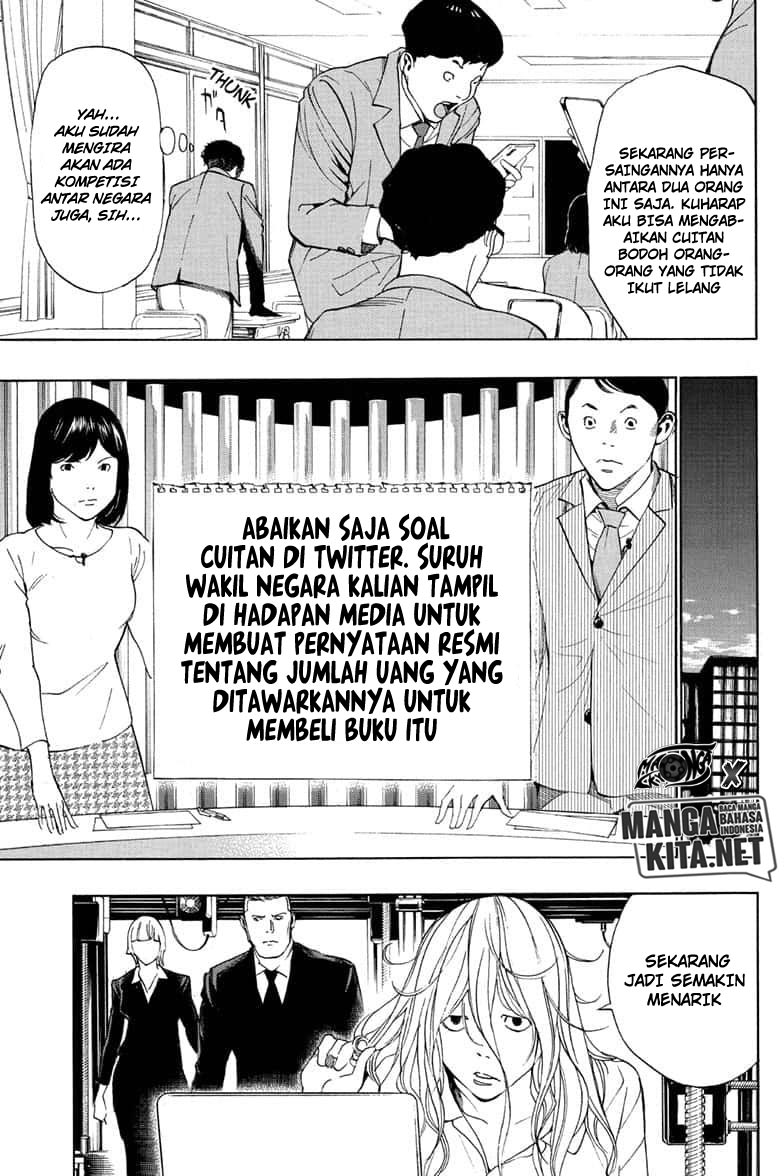 image-komik-death-note-special-oneshot-never-complete-chapter-0-end-56/86