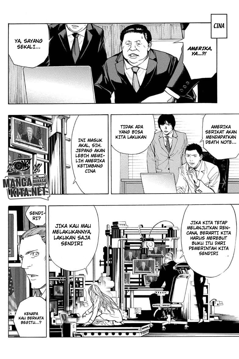 image-komik-death-note-special-oneshot-never-complete-chapter-0-end-68/86