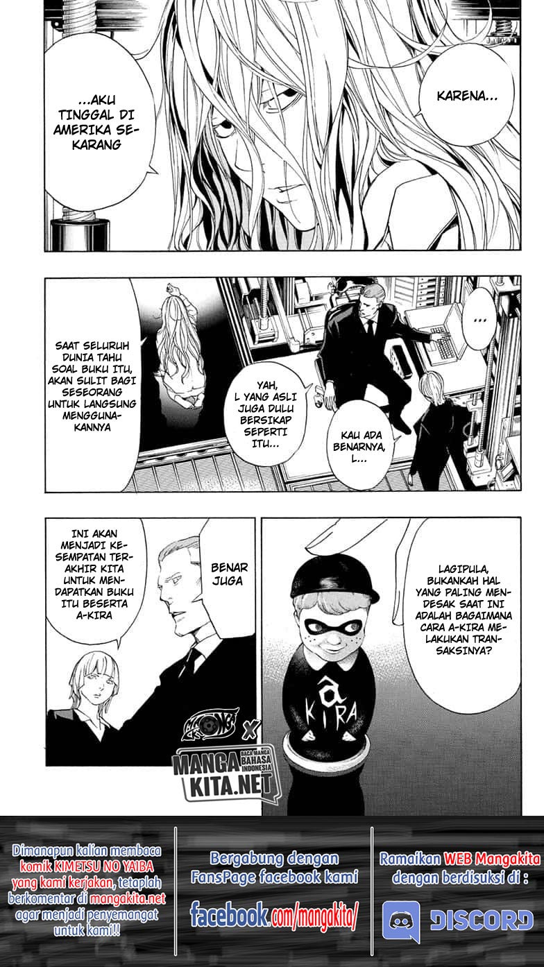 image-komik-death-note-special-oneshot-never-complete-chapter-0-end-69/86