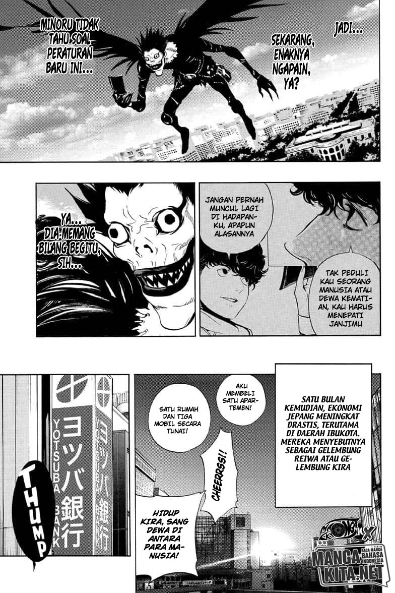 image-komik-death-note-special-oneshot-never-complete-chapter-0-end-83/86