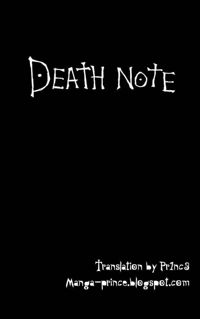 image-komik-death-note-chapter-01-0/51