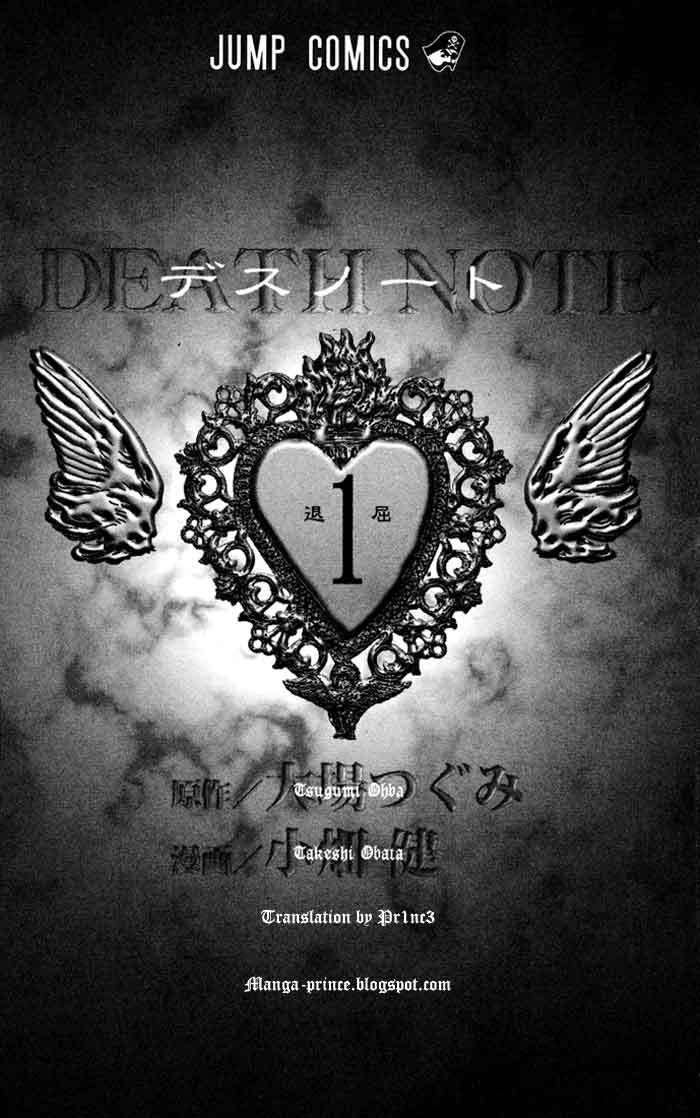 image-komik-death-note-chapter-01-1/51