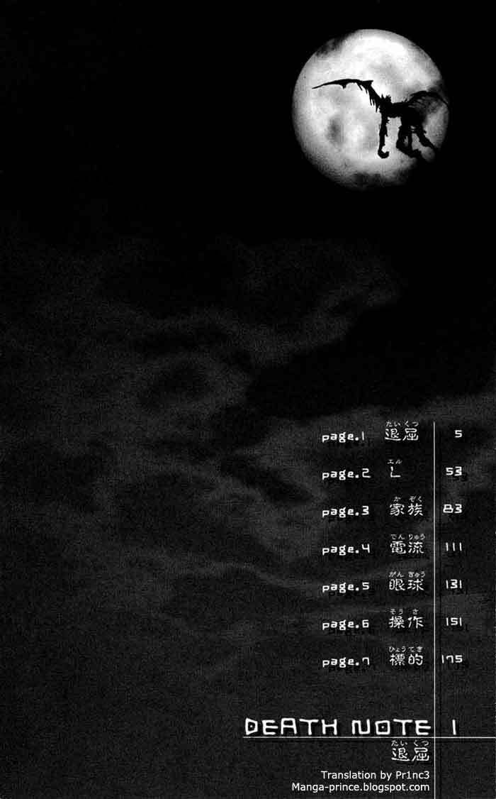 image-komik-death-note-chapter-01-2/51