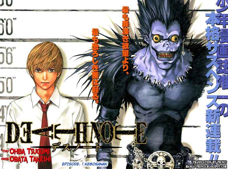 image-komik-death-note-chapter-01-4/51