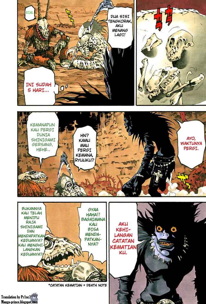 image-komik-death-note-chapter-01-5/51
