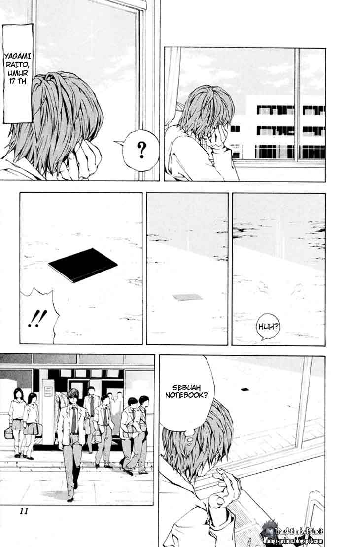 image-komik-death-note-chapter-01-8/51