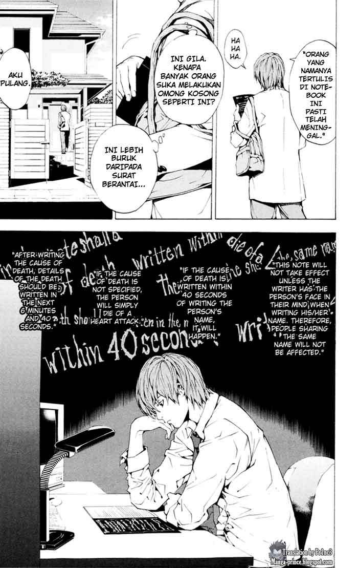 image-komik-death-note-chapter-01-10/51