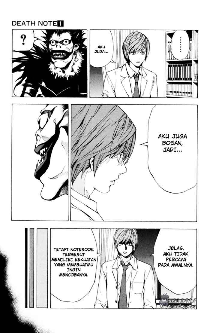 image-komik-death-note-chapter-01-26/51