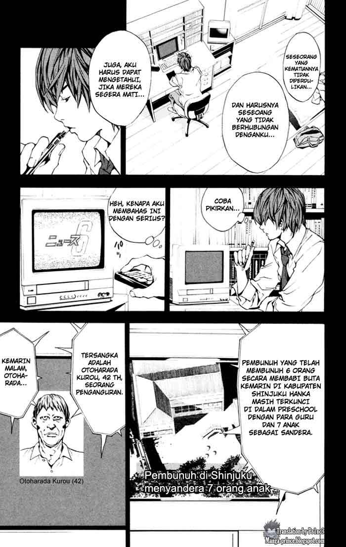 image-komik-death-note-chapter-01-28/51