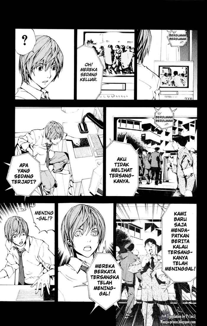image-komik-death-note-chapter-01-30/51