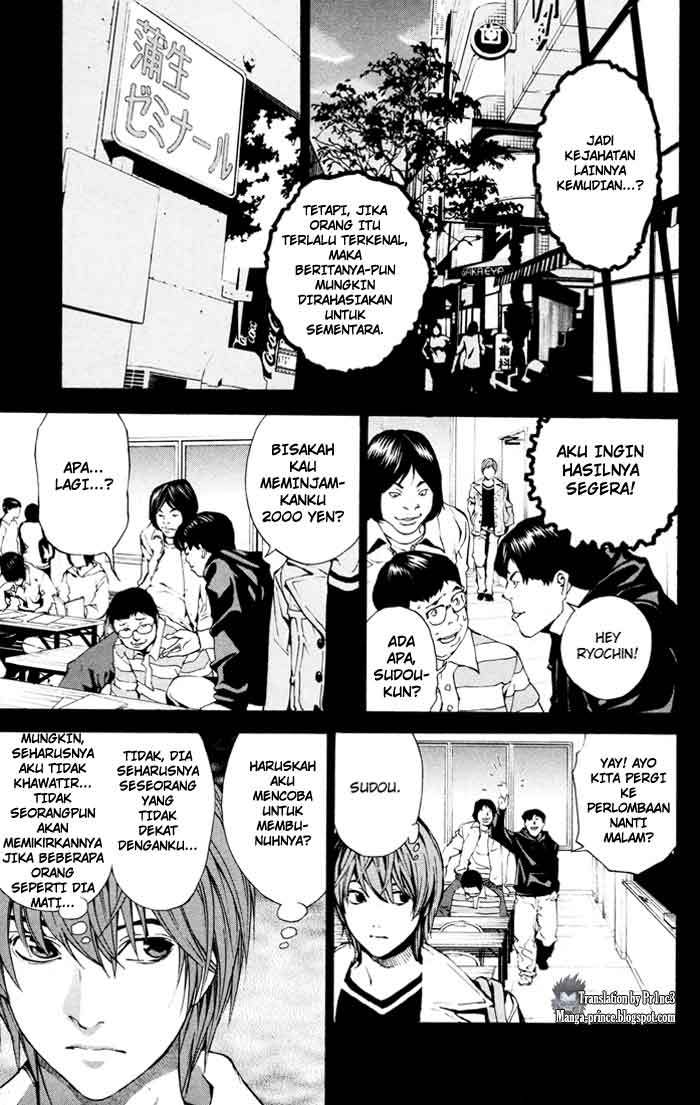 image-komik-death-note-chapter-01-32/51
