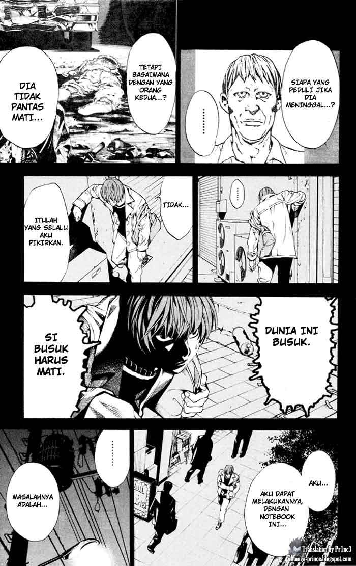 image-komik-death-note-chapter-01-40/51