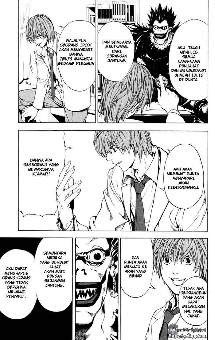 image-komik-death-note-chapter-01-44/51