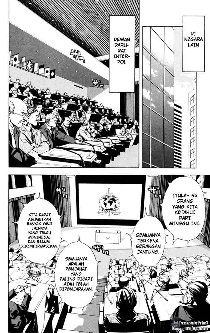 image-komik-death-note-chapter-01-47/51