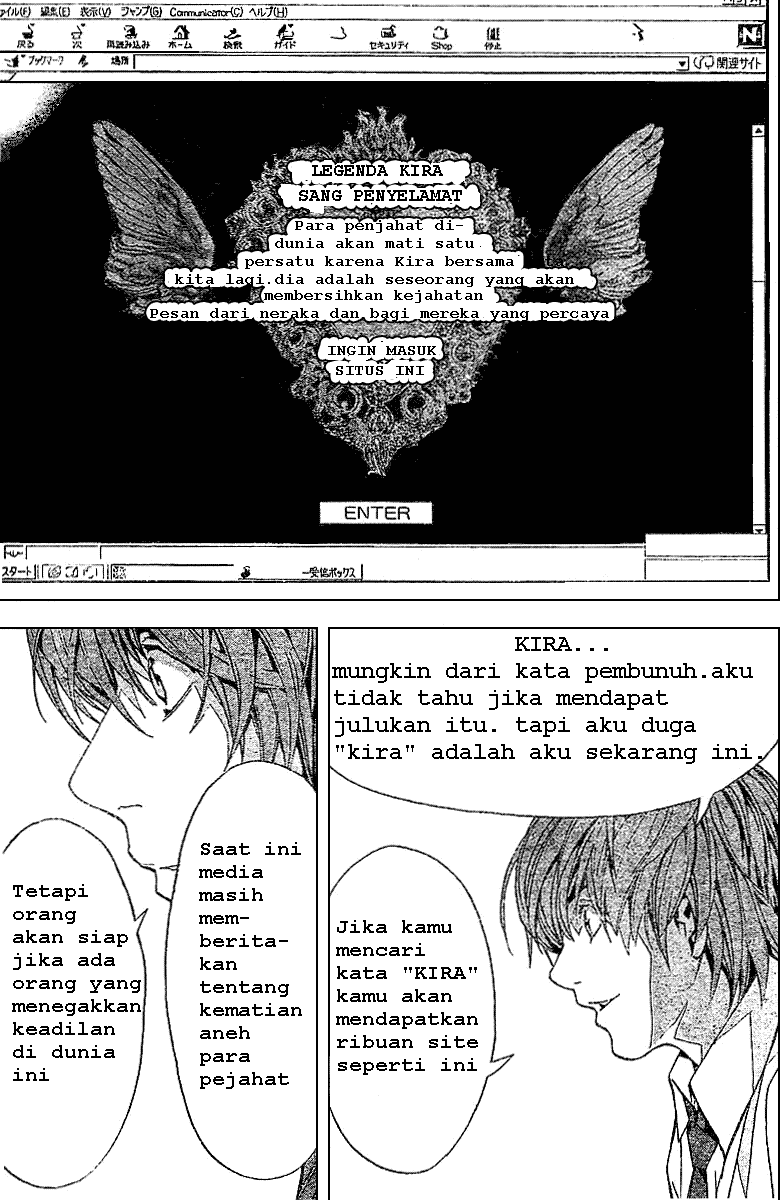 image-komik-death-note-chapter-02-12/29