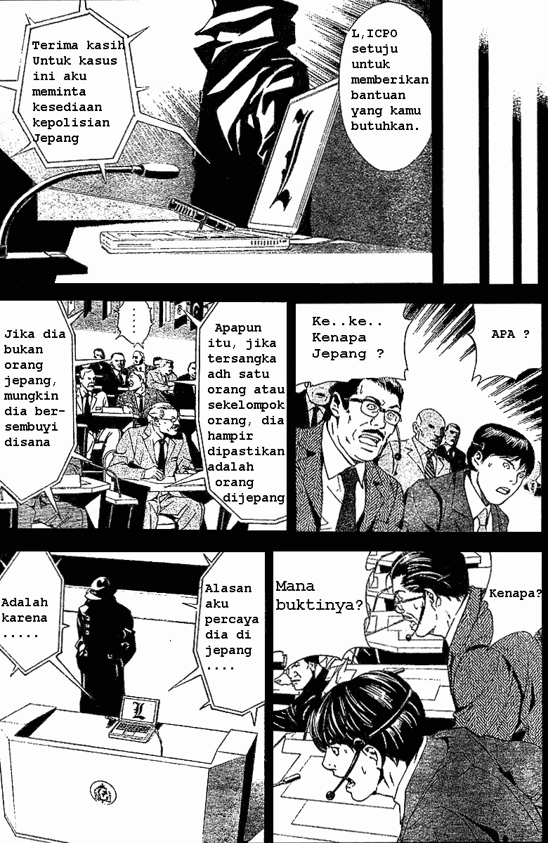 image-komik-death-note-chapter-02-16/29