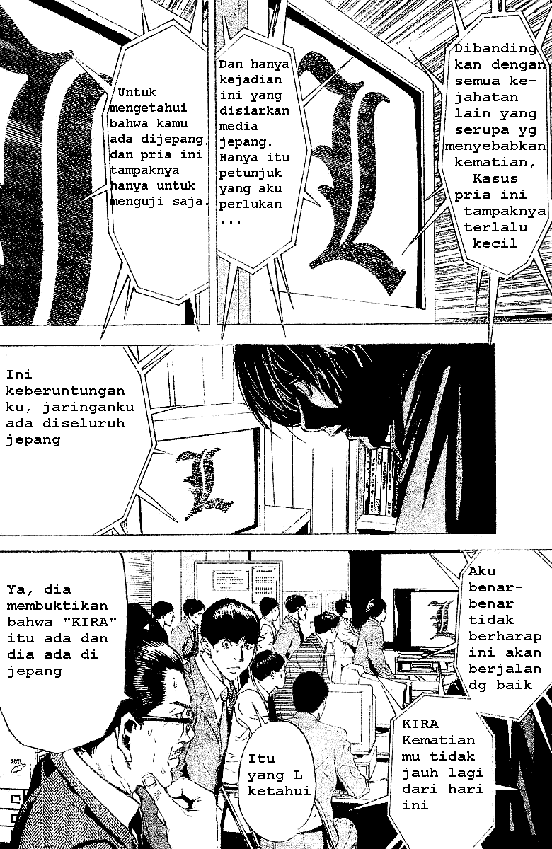 image-komik-death-note-chapter-02-25/29