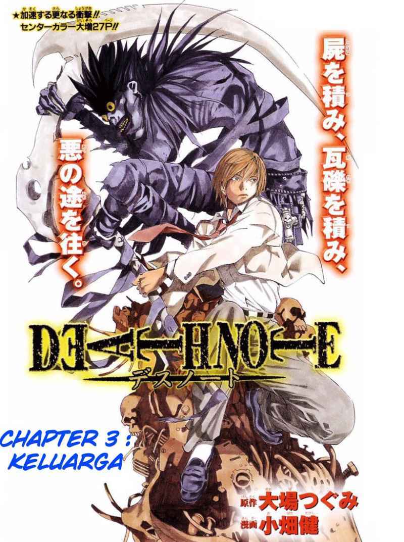 image-komik-death-note-chapter-03-0/27
