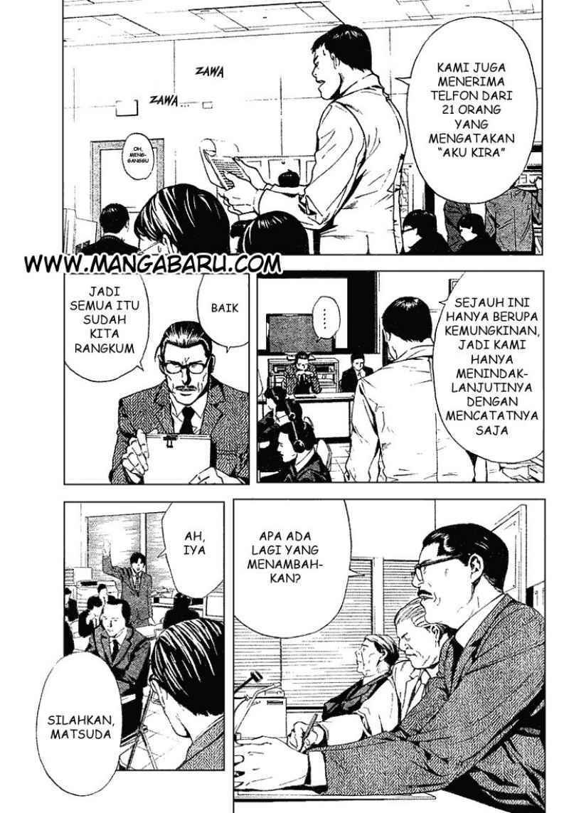 image-komik-death-note-chapter-03-11/27