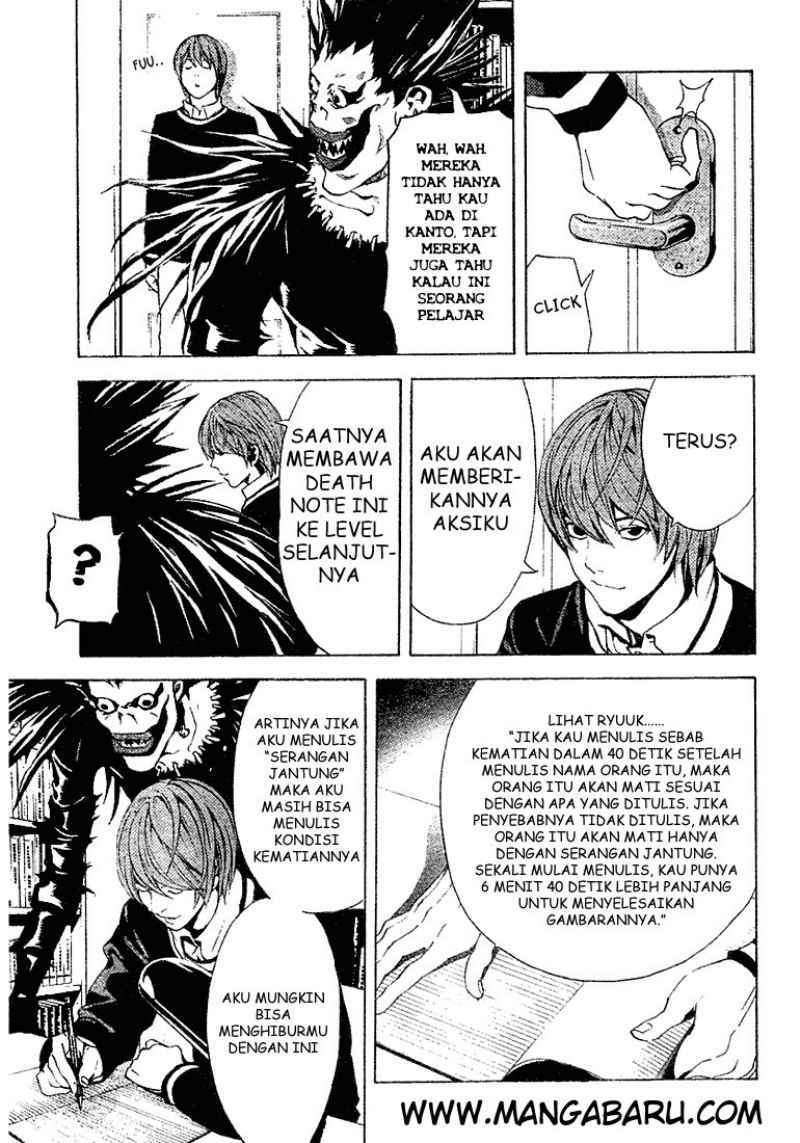 image-komik-death-note-chapter-03-21/27