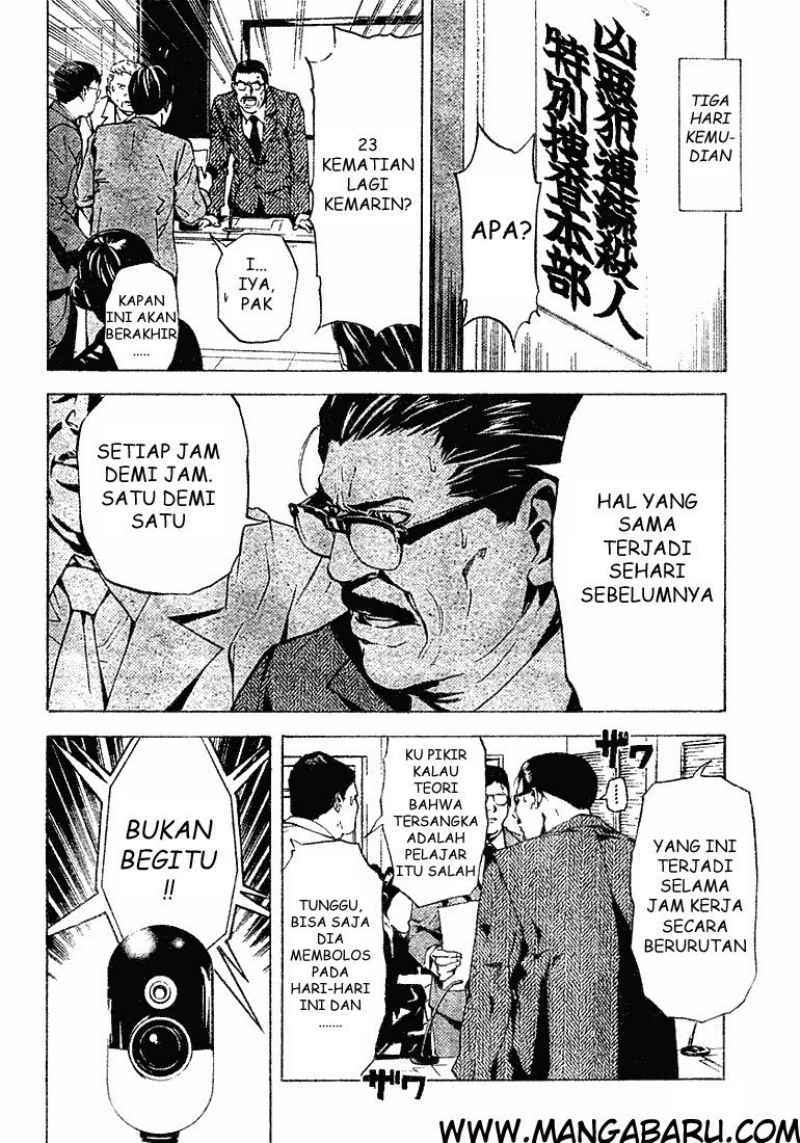 image-komik-death-note-chapter-03-22/27