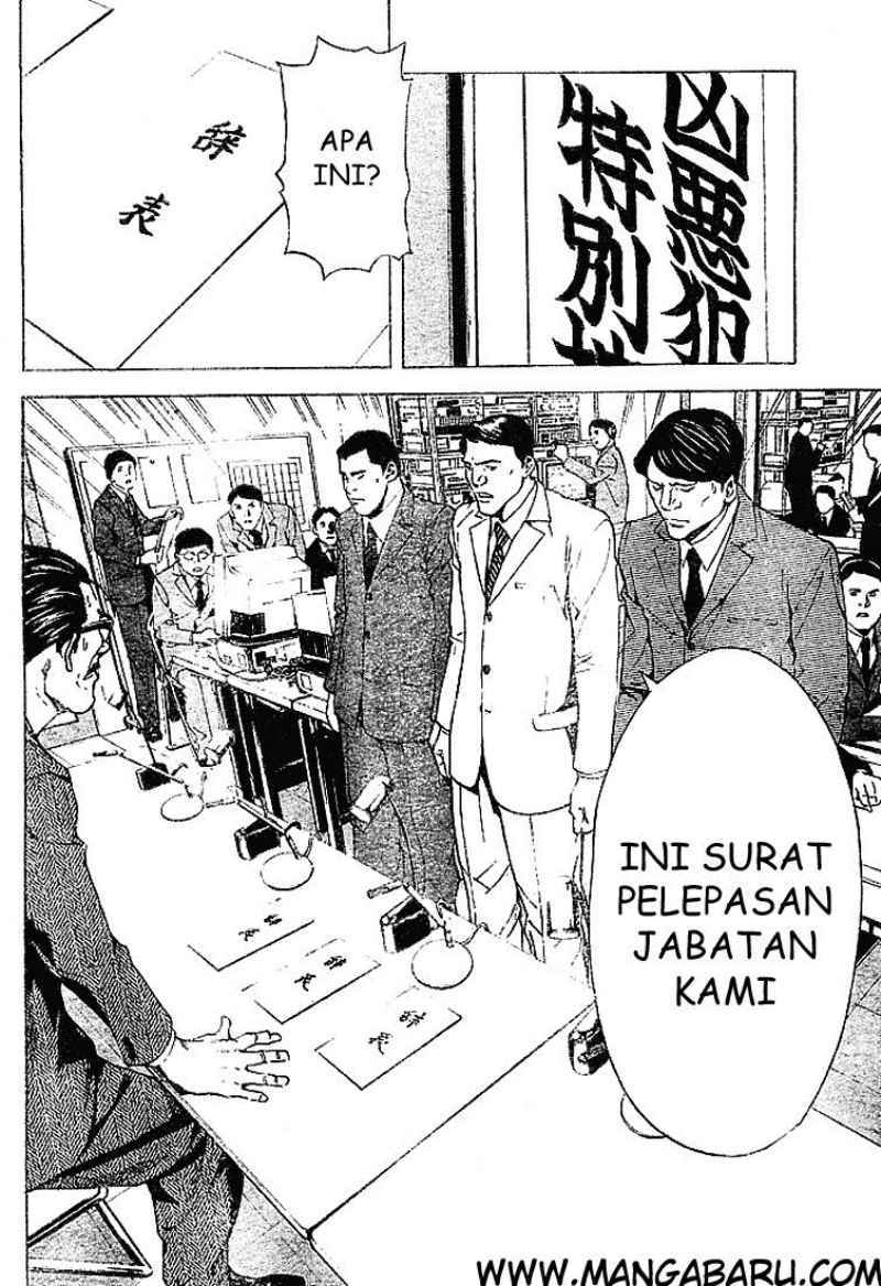 image-komik-death-note-chapter-04-9/19