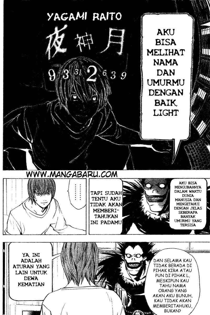 image-komik-death-note-chapter-05-17/19