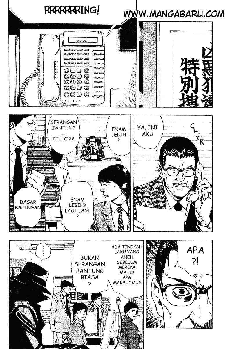 image-komik-death-note-chapter-06-10/24