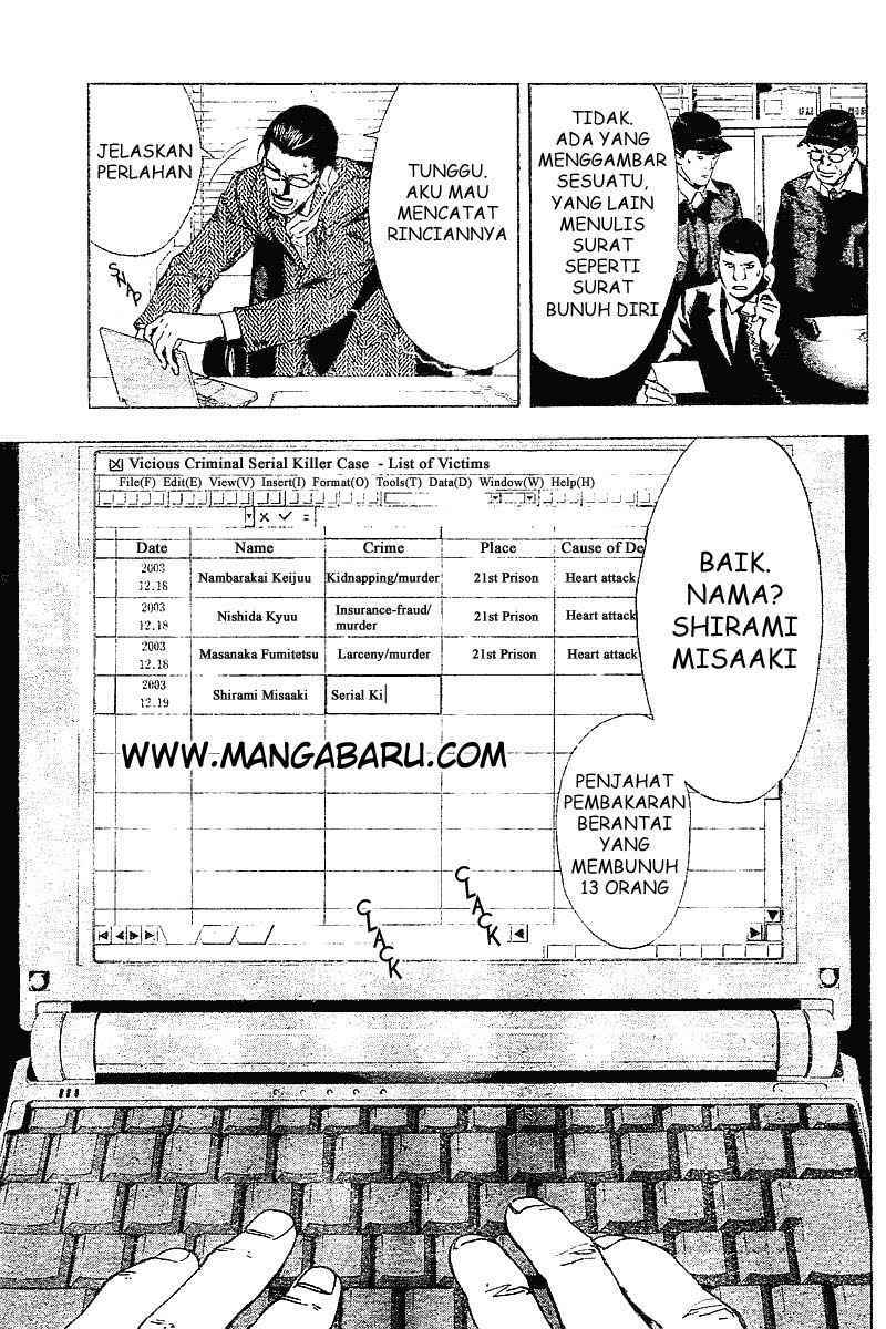 image-komik-death-note-chapter-06-11/24
