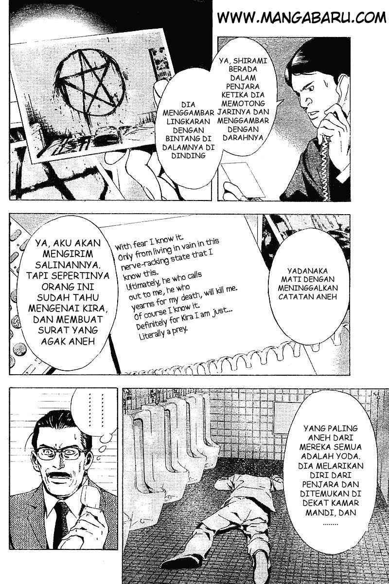 image-komik-death-note-chapter-06-12/24