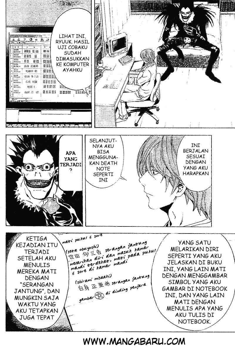 image-komik-death-note-chapter-06-16/24