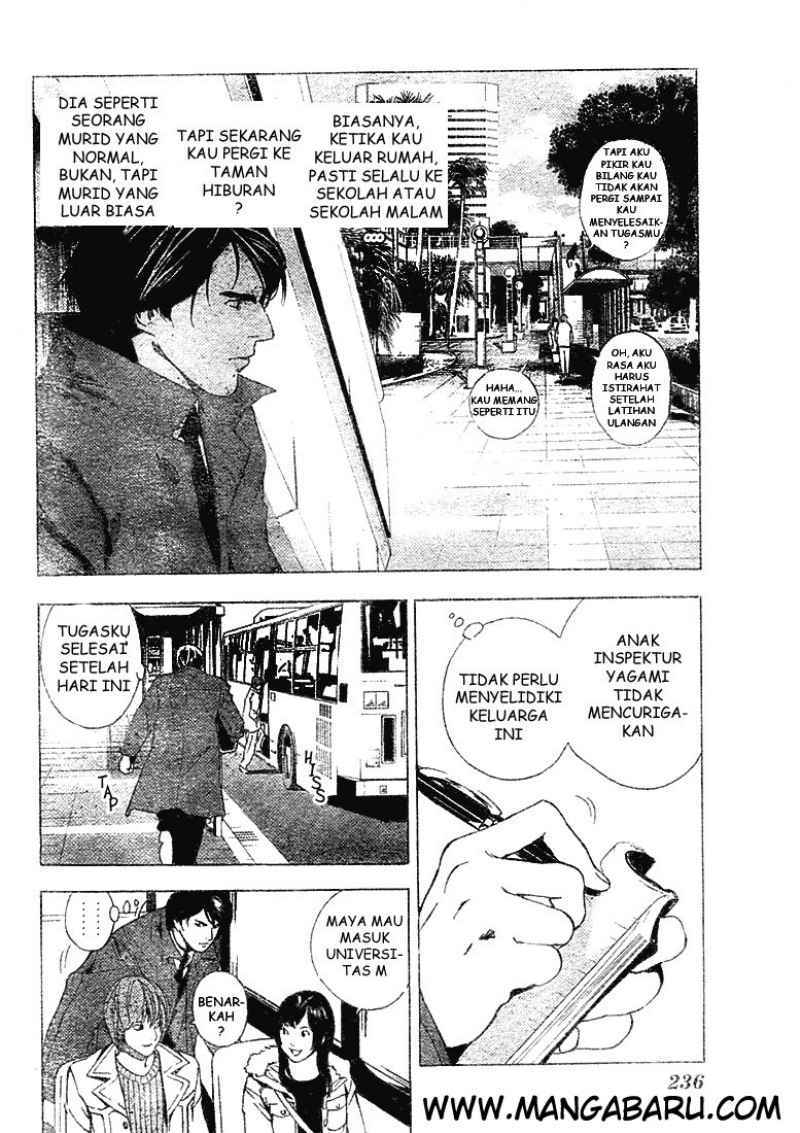image-komik-death-note-chapter-07-3/19