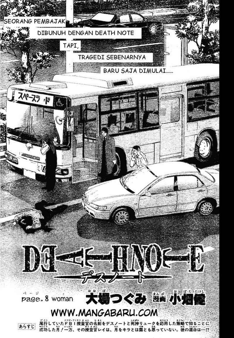 image-komik-death-note-chapter-08-1/20