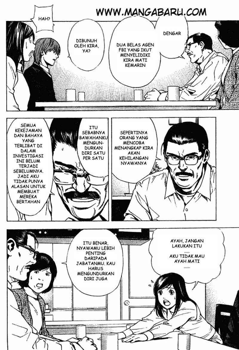 image-komik-death-note-chapter-09-4/20