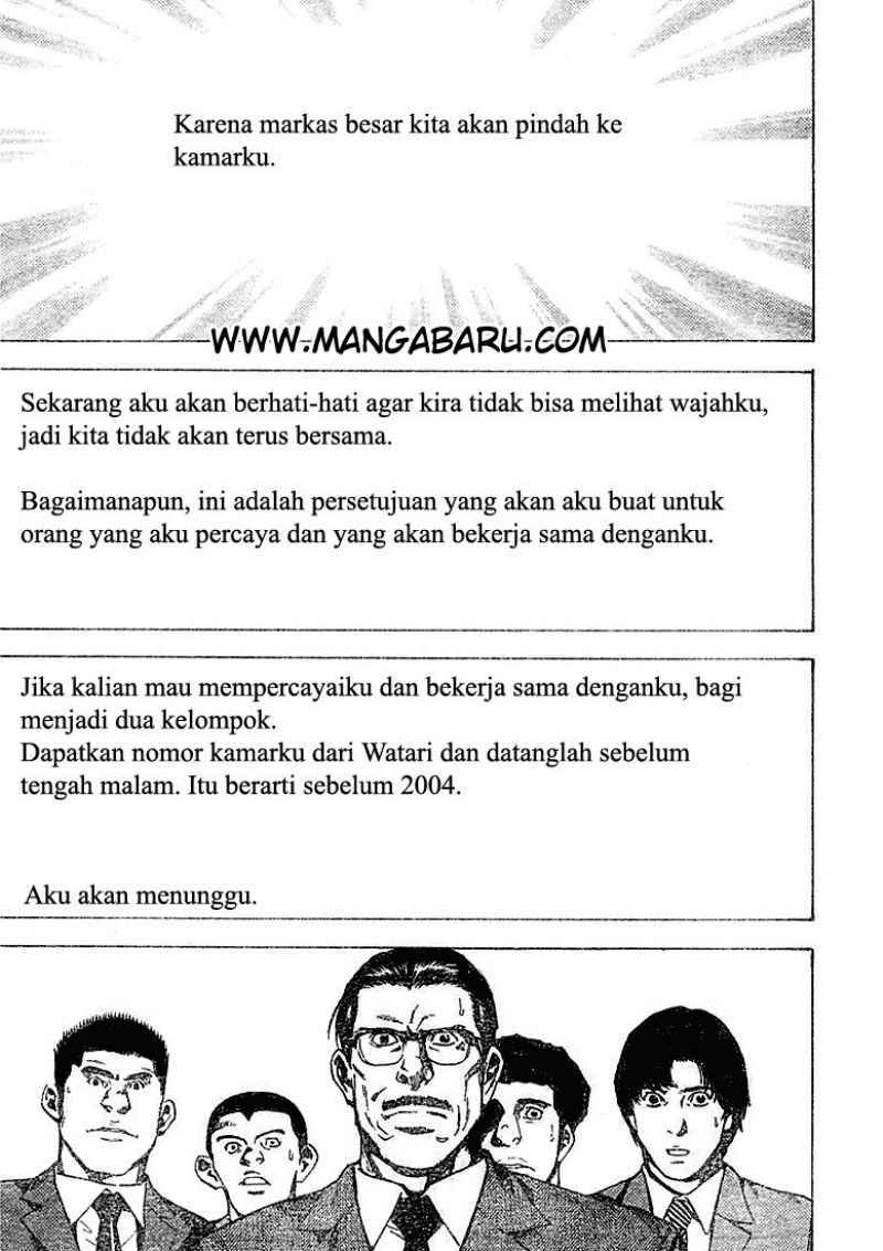 image-komik-death-note-chapter-10-17/24