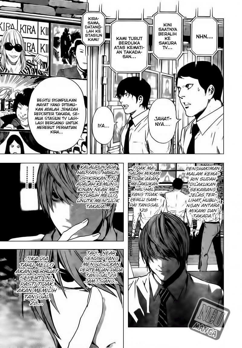 image-komik-death-note-chapter-100-5/19