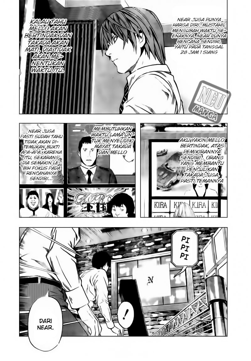 image-komik-death-note-chapter-100-6/19