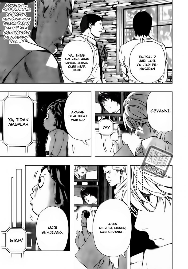 image-komik-death-note-chapter-100-9/19