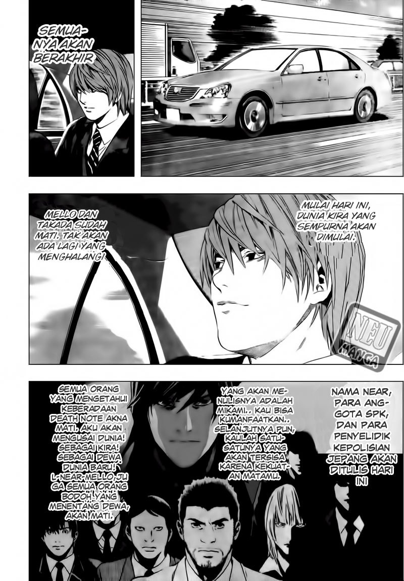 image-komik-death-note-chapter-100-14/19