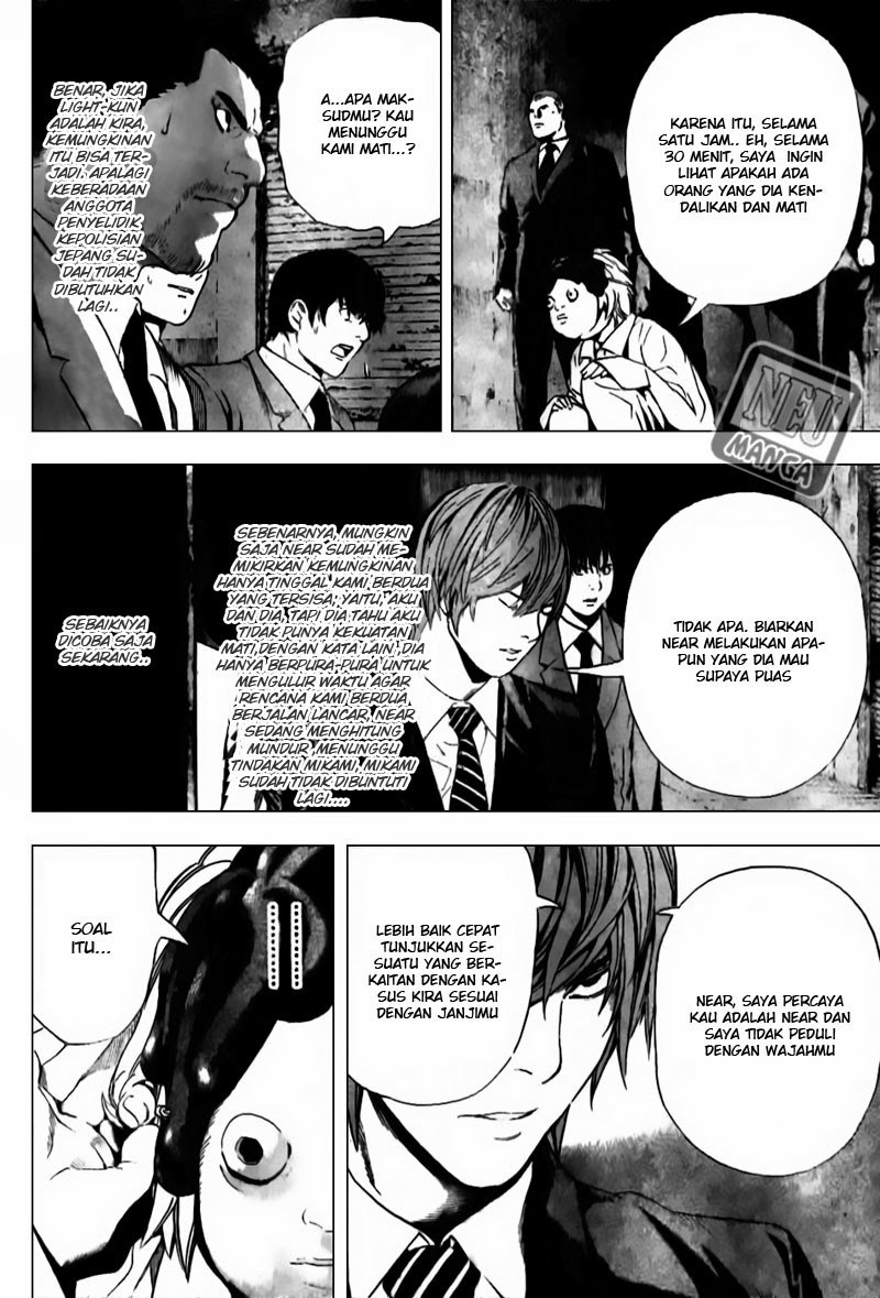 image-komik-death-note-chapter-101-5/18