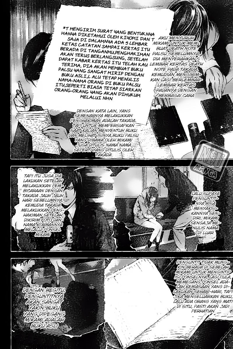 image-komik-death-note-chapter-102-9/19