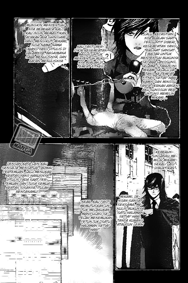 image-komik-death-note-chapter-102-10/19