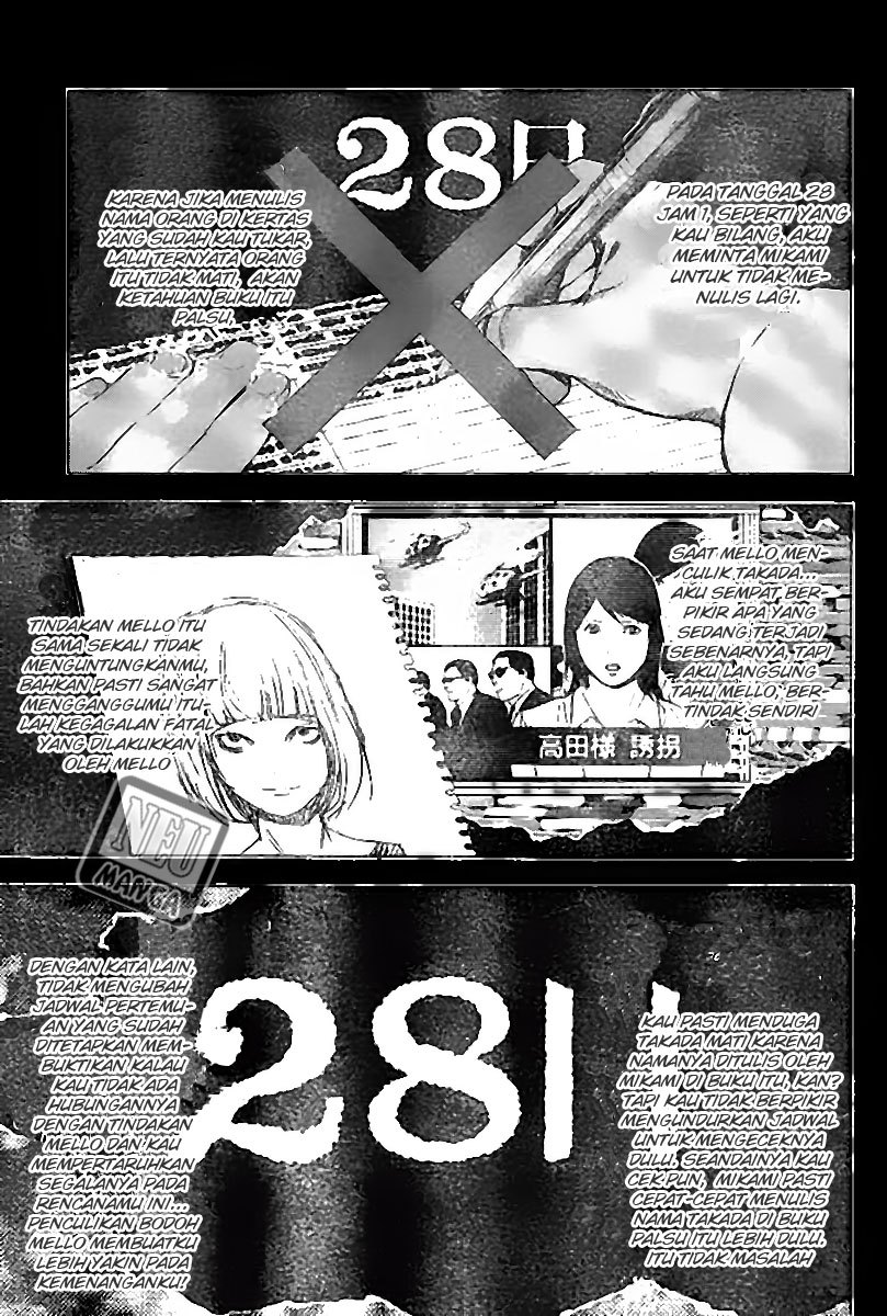 image-komik-death-note-chapter-102-12/19