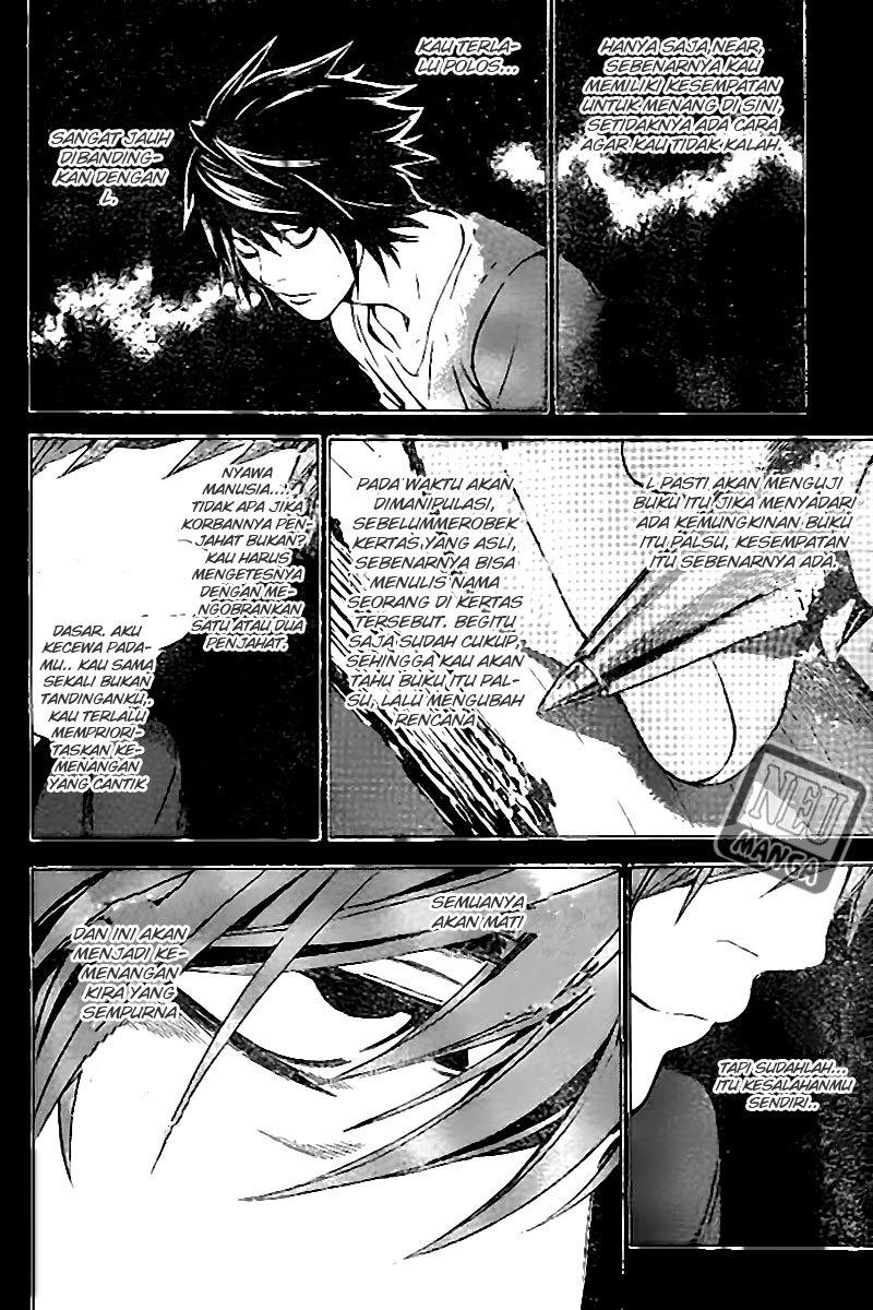 image-komik-death-note-chapter-102-13/19