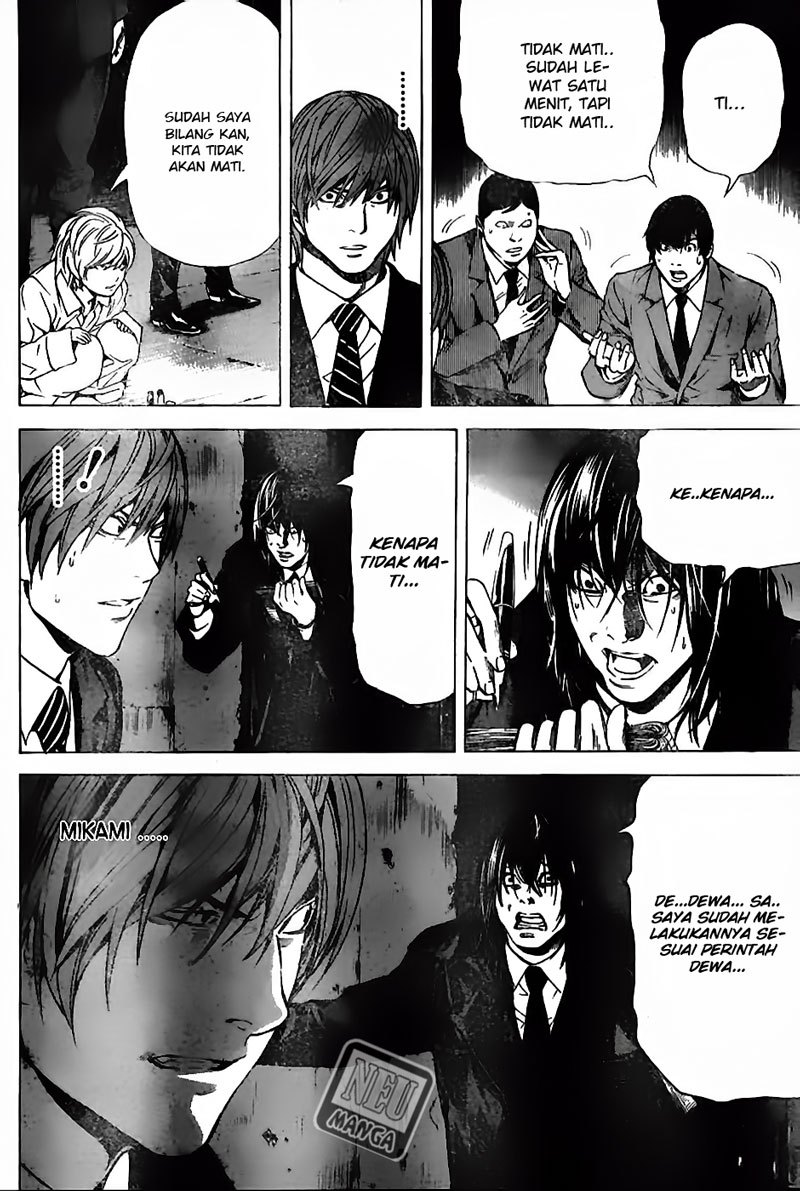image-komik-death-note-chapter-103-6/20