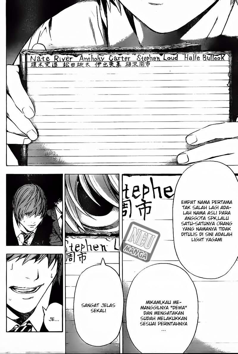 image-komik-death-note-chapter-103-8/20