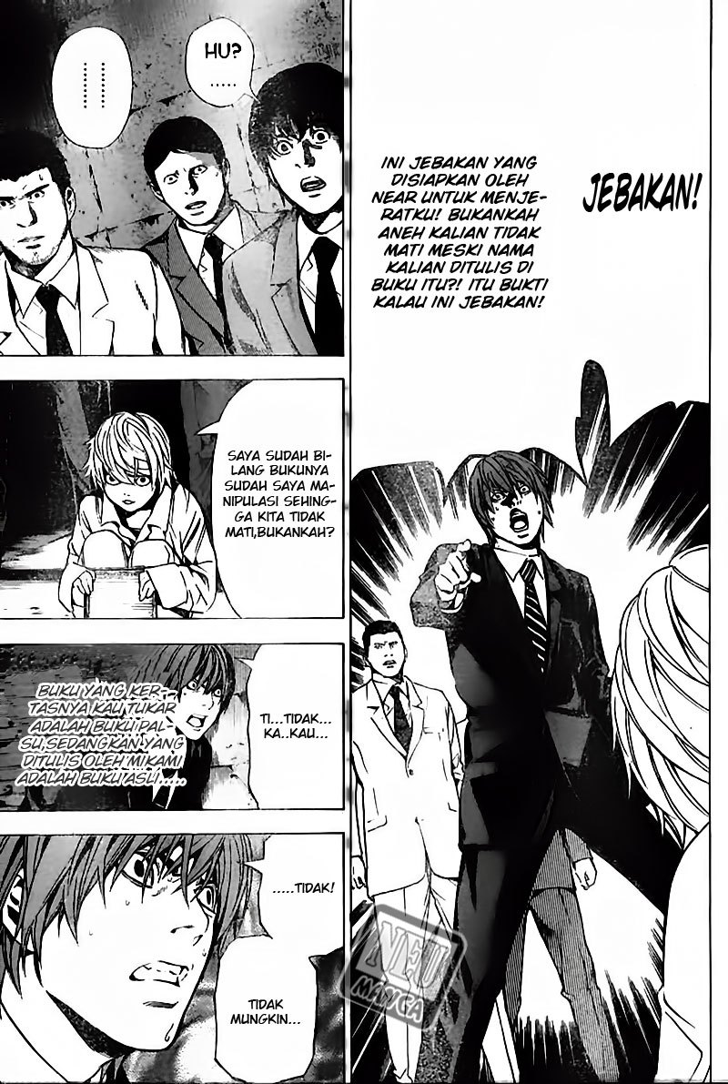 image-komik-death-note-chapter-103-9/20