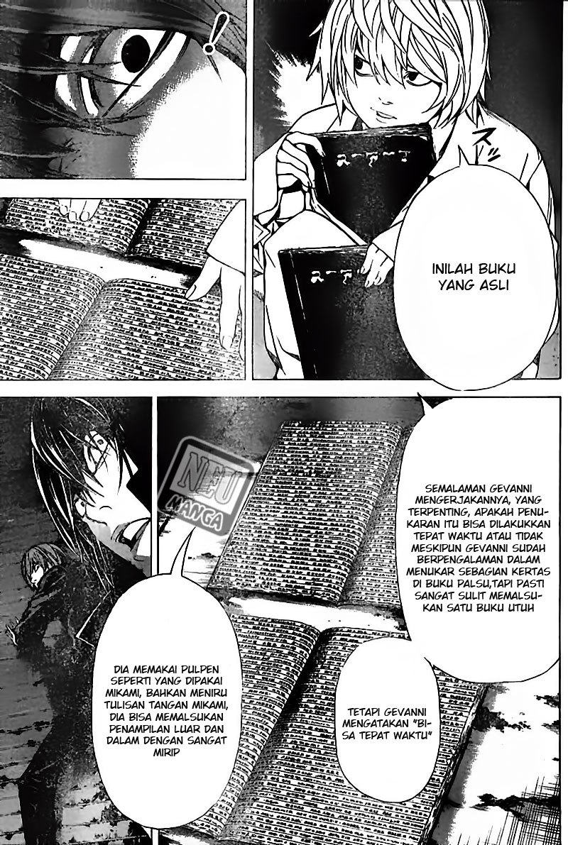 image-komik-death-note-chapter-103-15/20