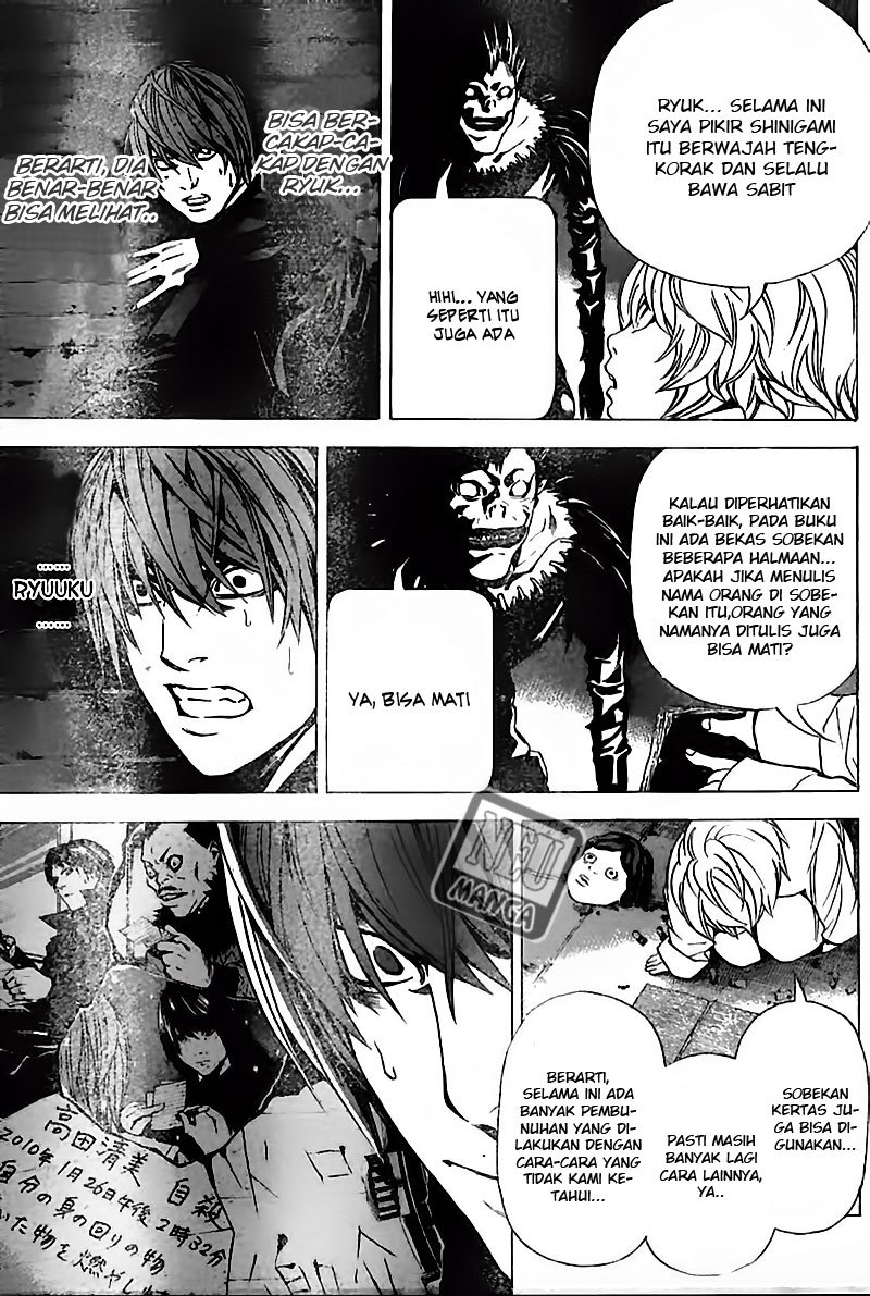 image-komik-death-note-chapter-103-17/20